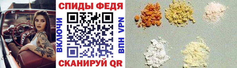 omg как зайти  Торжок  АМФ VHQ  продажа наркотиков 