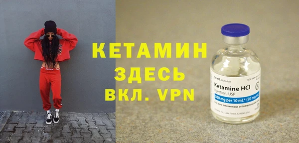 Альфа ПВП Балабаново