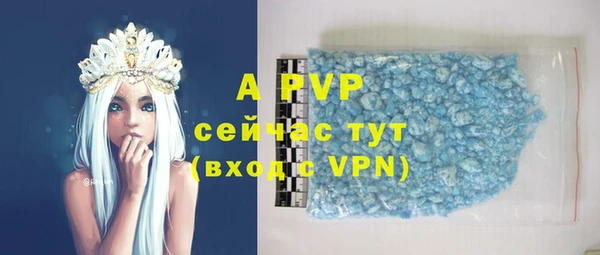 кокаин VHQ Белокуриха