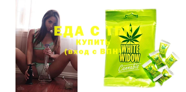 тгк Баксан
