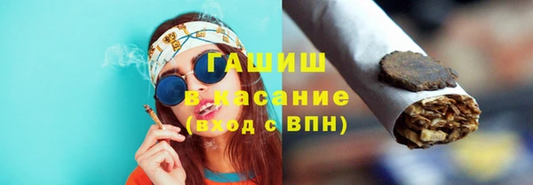 Альфа ПВП Балабаново