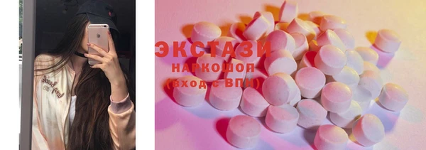 кокаин VHQ Белокуриха