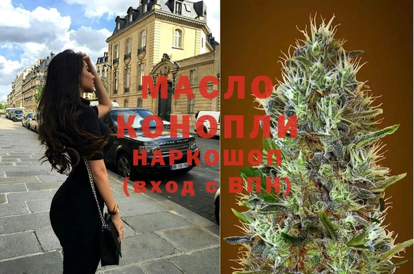 тгк Баксан