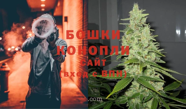 тгк Баксан