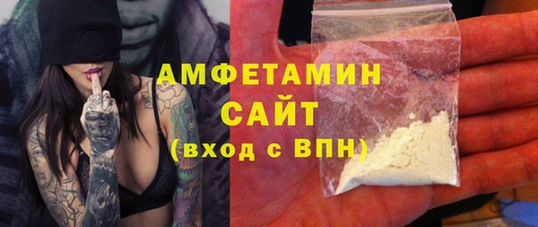 кокаин VHQ Белокуриха