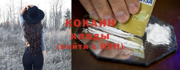 скорость Покров