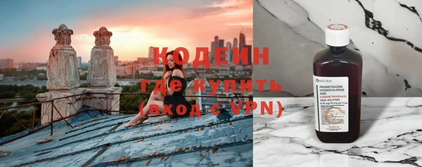тгк Баксан
