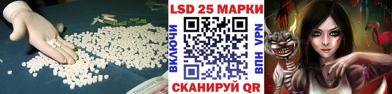 где можно купить   Торжок  ЛСД экстази ecstasy 